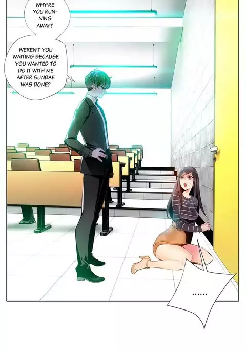 Lilith`s Cord Ch.1-24