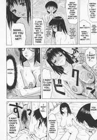 Prohibit Mother Obsene - 3 Chapters [ENG]