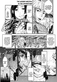 [Konchiki] Oidemase Nyan Nyan [English] [Decensored] [Incomplete]