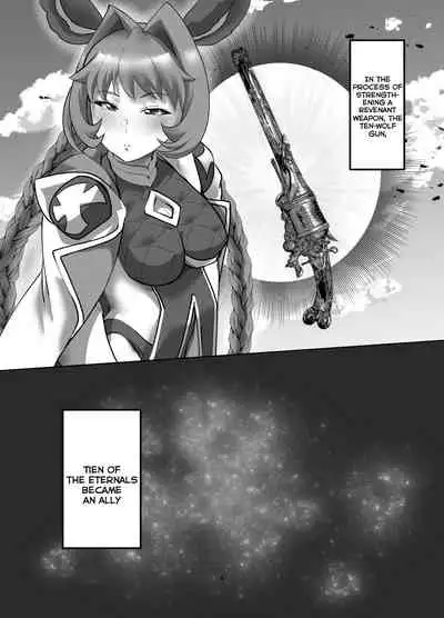 Juttenshuu no Esser-san wa Kotowaranai.