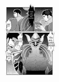 Hero Yametai ndesukedo. | I want to retire from being a hero.