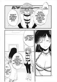 [Niratama (Sekihara, Hiroto)] MG-001 (Fate/Grand Order) [English]