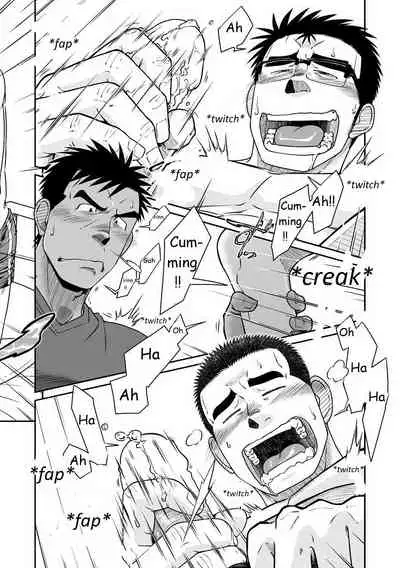 Akitaku Kikaku (Taku Hiraku) Not Right! [Eng]