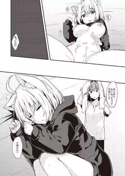 Dodome-ke no Seikatsu Sono 2