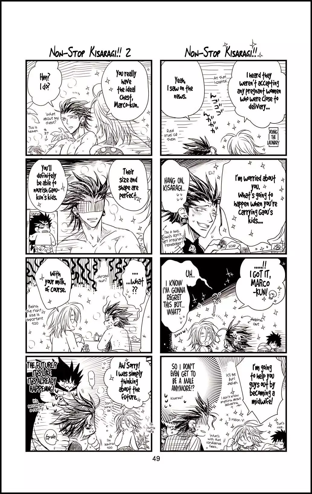 Datte, Yajuu no Setsuri | That's the Beast's Providence {Neptise}