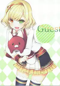 (C91) [Yuraraka Koubou (Paper)] Charlotte Life (Shironeko Project)