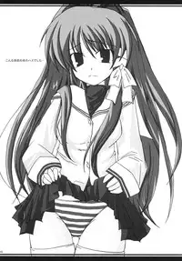 [Sphere (Fuuya)] CLANNAD ROUGH BOOK vol.3 (Clannad)