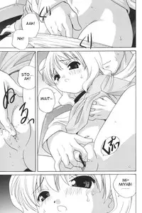 [Araki Akira] Itsumo Futari de (English)