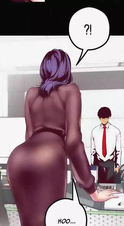 A Wonderful New World Ch.20/?