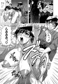 [Jamming] Koibito ha Tonari no Oneesan (Hatsujyouki)