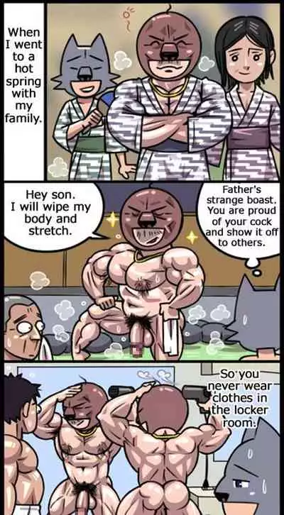 [Gas Heckman] Oh My Father!