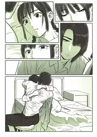 [Shimesaba (Isaki)] Saba 05: Kurokami no Nikudorei ni [Digital]