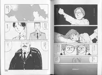 [Tamaoki Benkyo] Melodramatic