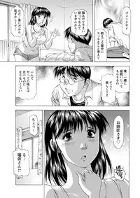 Action Pizazz DX 2019-06