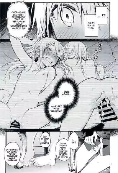 Tokunou! Boufuu Maso | Especially Dense Tempest Magicules!