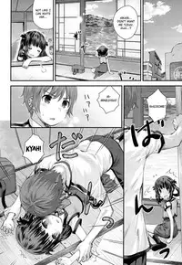 Soredemo Miuna