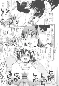 [Fujisaki Hikari] Ijimerarekko