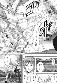 Jun-ai Kajitsu 2009-07