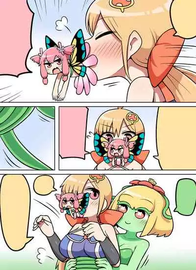 [Nanairo Shichihenge (Lantana)] Kinoko tabetara nanka haeta!