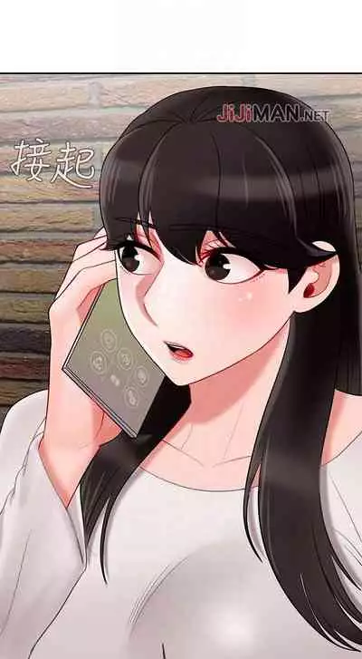 【周三连载】坏老师（作者：朴世談&福） 第1~29话