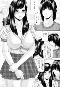 [Mikikazu] Gokujou no Hitotoki (Bishoujo Kakumei KIWAME 2011-12 Vol.17)