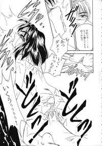 (C58) [Pucchin Purin Kikaku (Various)] SPANKING PARTY SLAP FOUR