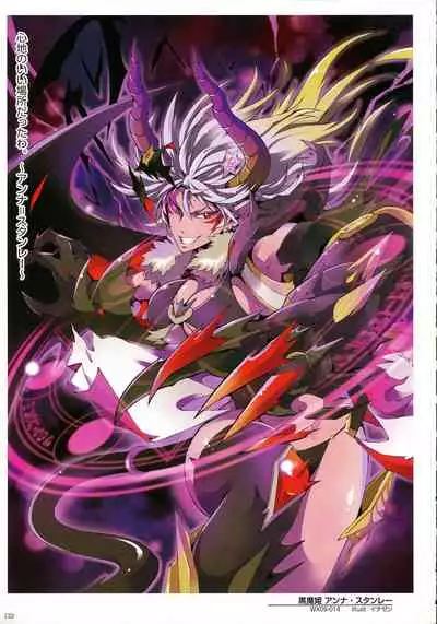 WIXOSS ART Material III