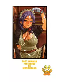 (C73) [Mushiringo (Masa)] War Guild's Rests #MIX (Ragnarok Online)