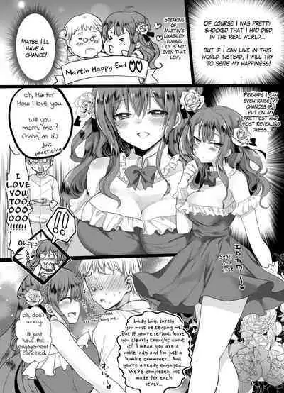 JK's Tragic Isekai Reincarnation as the Villainess