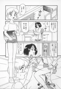 [Anthology] Jokyoushi no Kan (The Model of Governess)