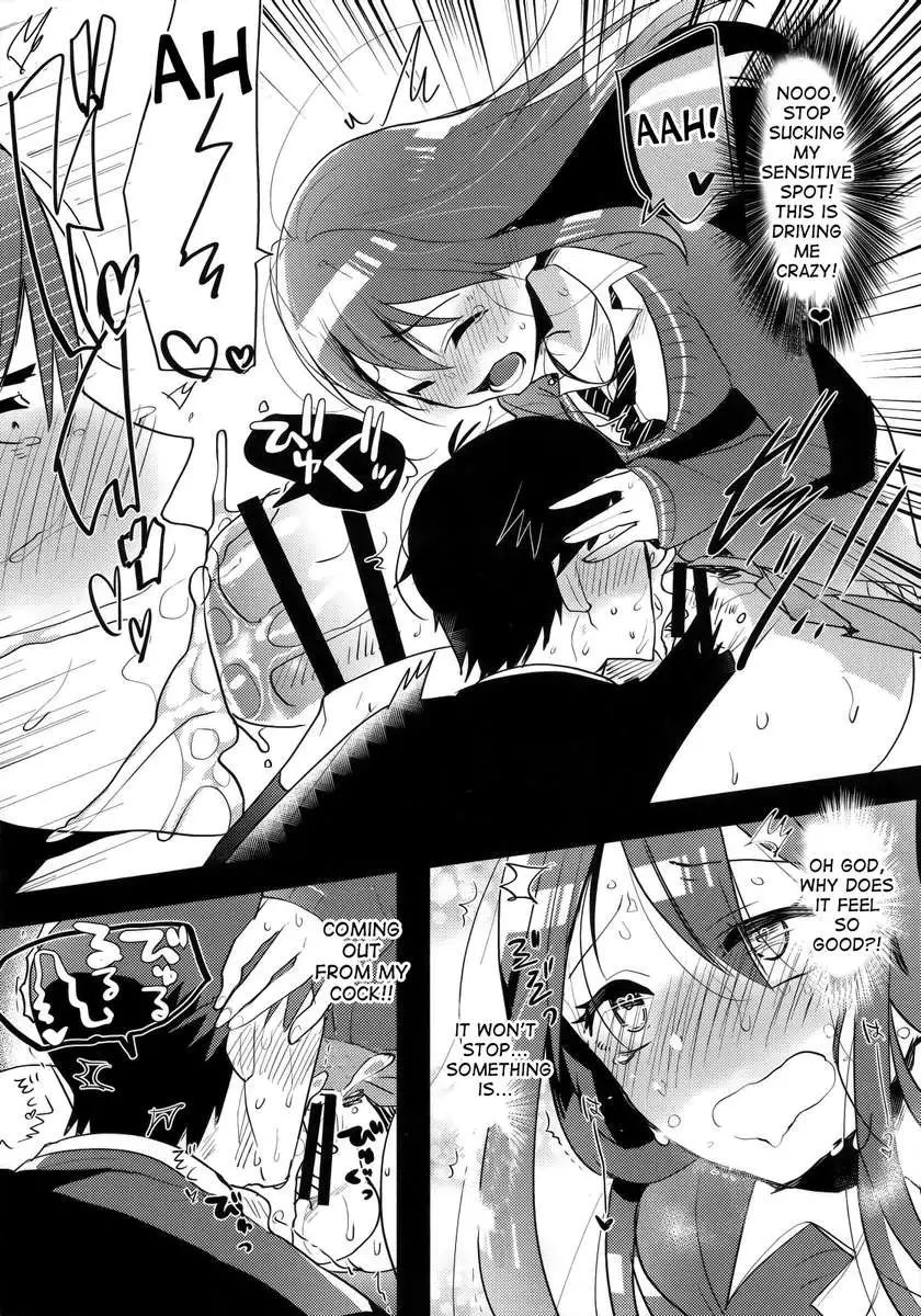 Futanari Rin-chan to P no Ero Hon