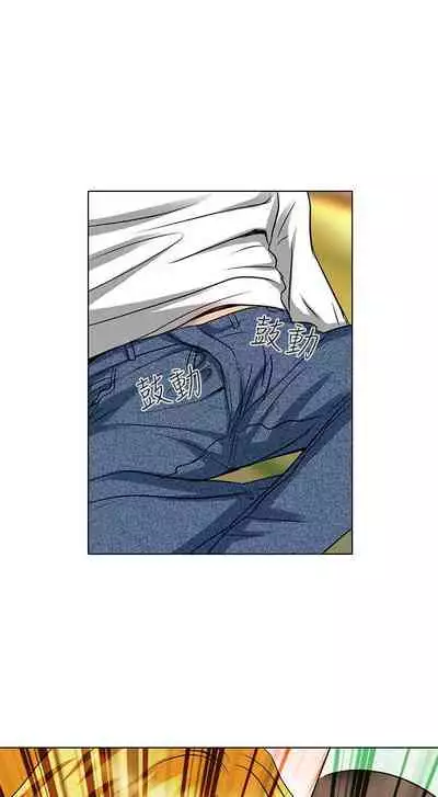 夏美我的愛 1-24