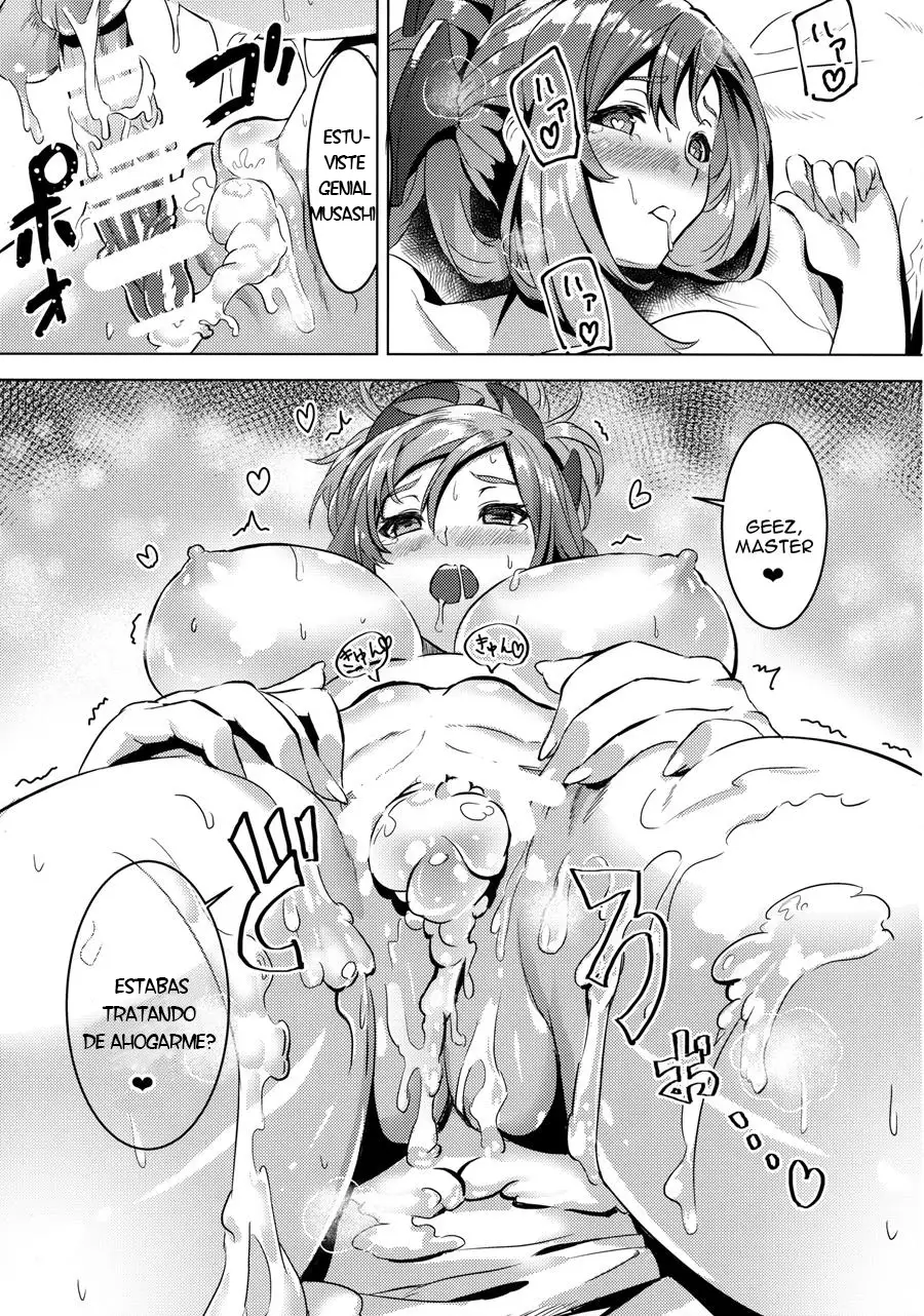 musashichan no erohon