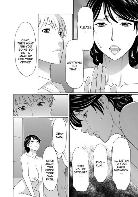 Mitsu ni Muragaru Mushi | Insects That Gathered Around the Honey