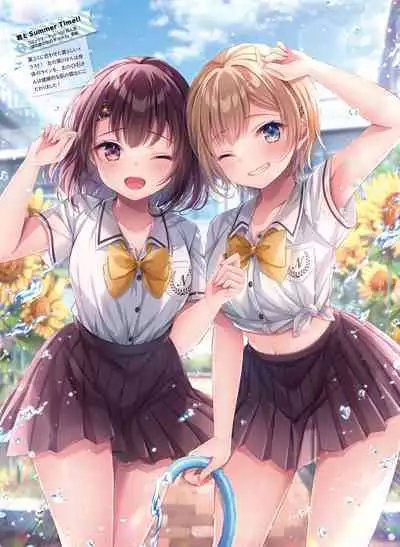 Dengeki Moeoh 2024-02