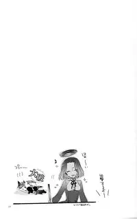 (C85) [Niratama (Sekihara, Hiroto)] Tentatsuta Teishoku Okawari! (Kantai Collection -KanColle-)