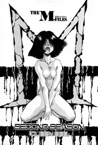 [Konya Takashi] The M-Files