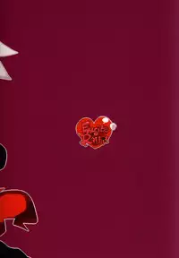 (C79) [Excite Rabbit, Kinako Mochi (Various)] Carrot Pudding (Disgaea 3) [English] {Shotachan}