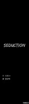 [Liangshan Bo] Seduction Ch.1-37 (English) (YoManga) (Ongoing)