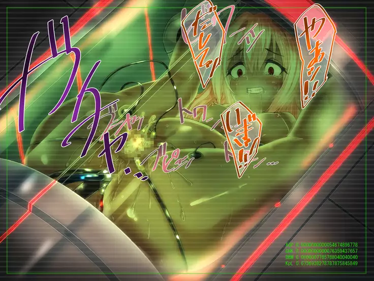 SHIRONEKO BAD END II