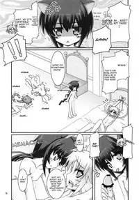 Ofuro DAYS 5 | Bath DAYS 5