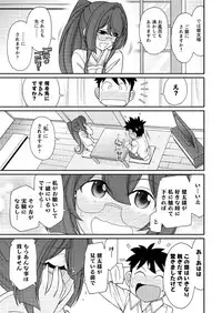 Action Pizazz 2016-02 [Digital]