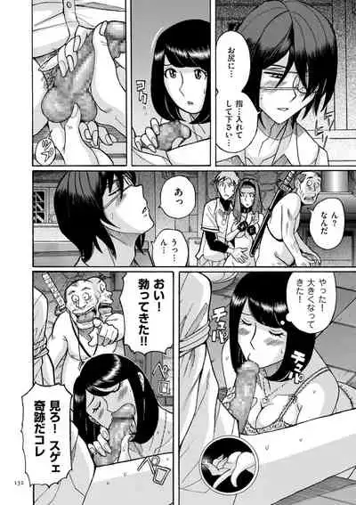 Mother’s Care Service