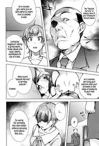 [Ojo] Hatsujou! Namaiki JK | Horny! Cheeky JK [English] {5 a.m.}