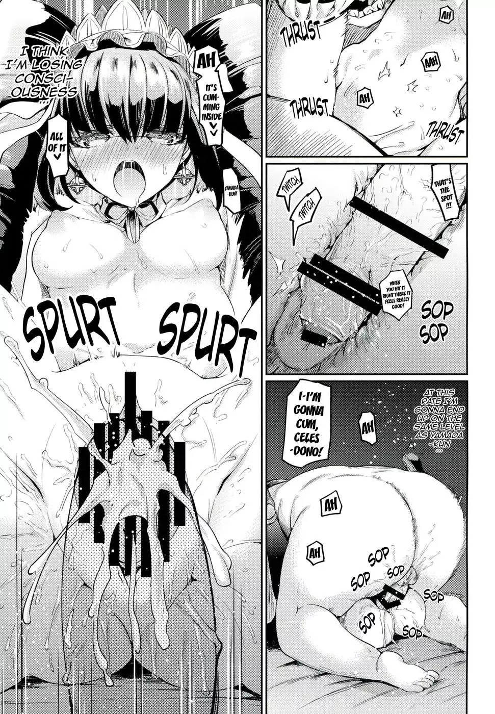 Let's Meet Again in the Afterlife.