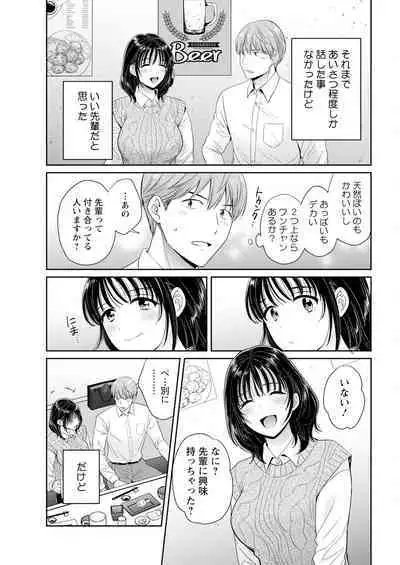 Action Pizazz 2024-05