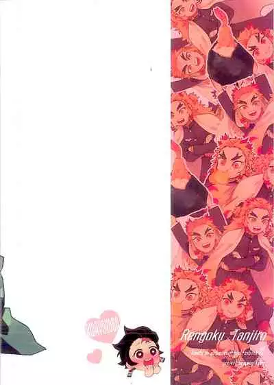 Anmari xxx Sasenaide