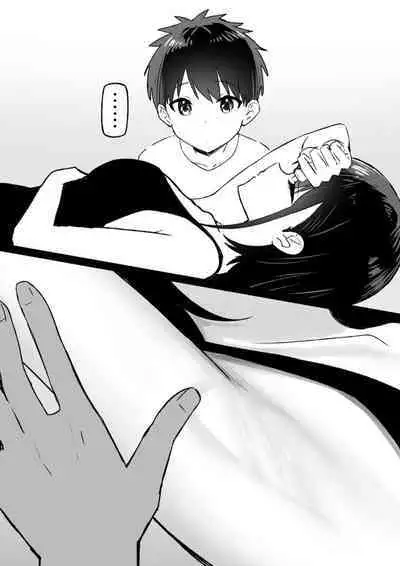 Onee-chan to Torokeru Kimochi