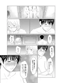 Action Pizazz 2017-07 [Digital]