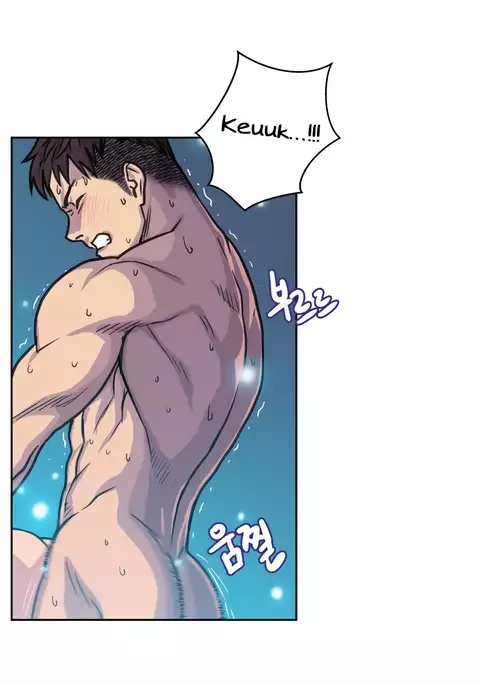 Ghost Love Ch.1-19